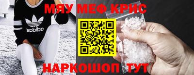 mdma Коммунар