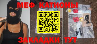mdma Коммунар