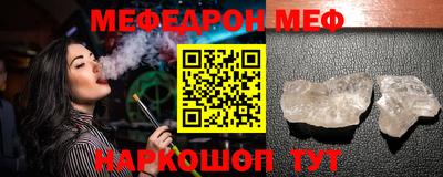 mdma Коммунар