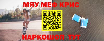 mdma Коммунар