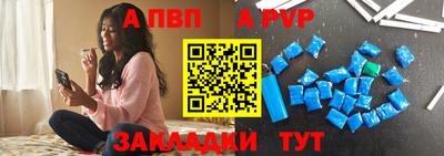 героин Конаково
