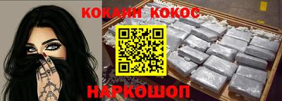 гидропоника Кингисепп