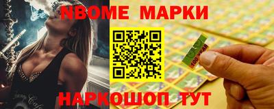 mdma Коммунар