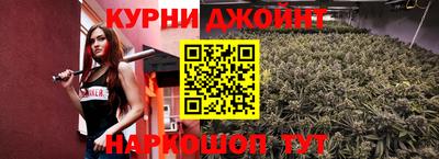 mdma Коммунар