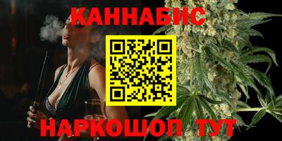 mdma Коммунар