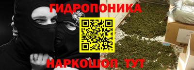 мефедрон Комсомольск-на-Амуре