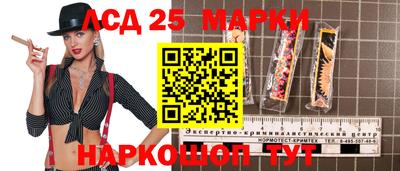 mdma Коммунар