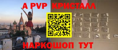 героин Конаково