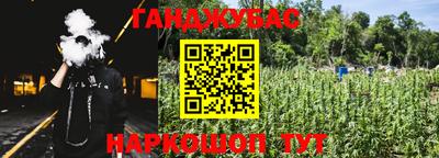 mdma Коммунар