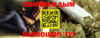 mdma Коммунар