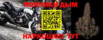 героин Конаково