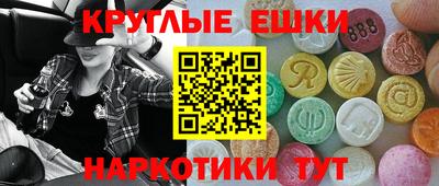 mdma Коммунар