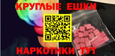 mdma Коммунар