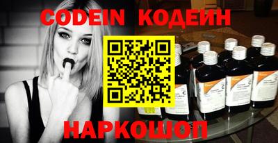 mdma Коммунар