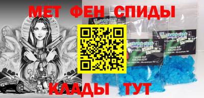 винт Кинель
