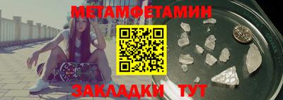 героин Конаково