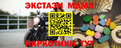 героин Конаково