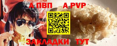 мяу мяу мука Кимры