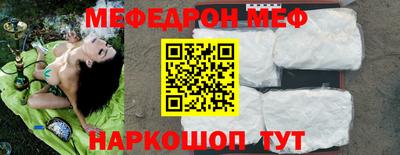 героин Конаково