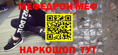 героин Конаково