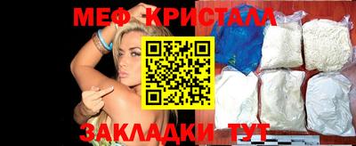 героин Конаково