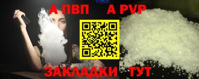 мяу мяу мука Кимры